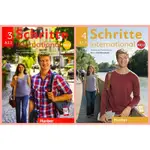 [COMBO 2Q]-SCHRITTE INTERNATIONAL NEU A2.1 和 A2.2 KURS UND A