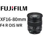 FUJIFILM XF16-80MMF4 R OIS WR 16-80 拆鏡 平行輸入 平輸