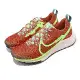 Nike 越野跑鞋 Wmns React Pegasus Trail 4 女鞋 橘紅 綠 運動鞋 DJ6159-801