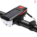 太陽能 / USB 充電自行車燈自行車鈴喇叭燈自行車手電筒自行車前燈 USB / 太陽能充電可充電防水自行車頭燈帶 3