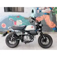 在飛比找蝦皮購物優惠-HONDA Monkey 125 ABS 台本