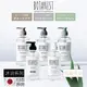 日本【BOTANIST】植物性潤髮乳（彈潤蓬鬆型）西洋梨&洋甘菊 490g