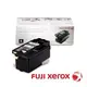 FujiXerox CT201591 原廠黑色碳粉匣