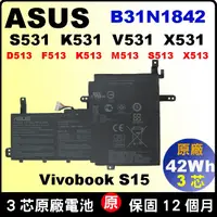 在飛比找蝦皮購物優惠-Asus B31N1842 原廠 電池 vivobook S