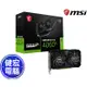 微星MSI RTX4060Ti 16G VENTUS 2X BLACK OC 顯示卡