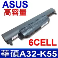 在飛比找PChome24h購物優惠-ASUS電池-華碩 A32-K55 U57,U57A, U5