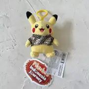 Pokemon Pikachu Plush Keychain 5" Batik Indonesia Journey - Limited RARE