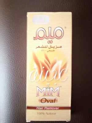 Mim 5x wax hair remover natural 100% pasta cosmetics women makeup legs