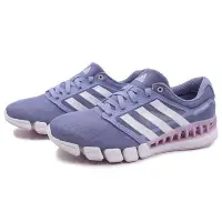 在飛比找Yahoo!奇摩拍賣優惠-❤小鹿嚴選❤Adidas愛迪達 revolution W女休