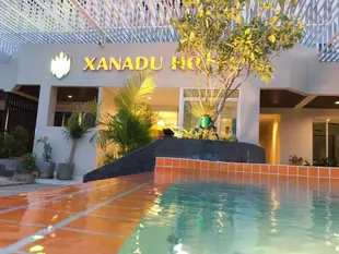 烏塔帕奧夏納杜飯店Xanadu Hotel Utapao