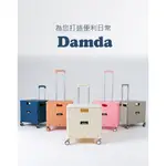 [NEW] 韓國DAMDA｜ 四輪摺疊購物車- (米 全新）