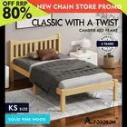 ALFORDSON Bed Frame Wooden King Single Solid Pine Timber Base Oak CAMBRIE