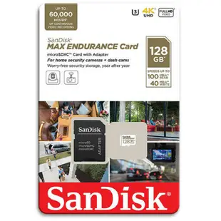 SanDisk 128GB 128G microSDXC【Max Endurance】V30 U3 4K 行車紀錄
