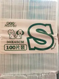 在飛比找Yahoo!奇摩拍賣優惠-🍓妤珈寵物店🍓摩多比MDOBI業務專用尿布墊《S/M/L》狗