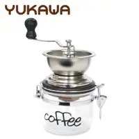 在飛比找蝦皮購物優惠-【YUKAWA】二合一密封罐式手搖磨豆機 (陶瓷磨芯)