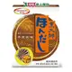 烹大師 干貝風味調味料(120G)【愛買】