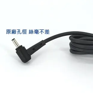 華碩 ASUS 65W 原廠變壓器 19V 3.42A 4.0*1.35mm 充電器 電源線 ADP-65GD B 現貨 UX334 UX334F UX334FL UX430 UX430UN UX431 UX431F UX431FN UX431FL UX433 UX433F UX433FN UX434 UX434F UX434U UX434FQ UX530UQ (UX530UX不適用) S530 S530U S530UN S530UQ S530UF K530 K530F K530FN S510 S510U