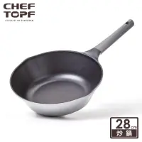 在飛比找momo購物網優惠-【Chef Topf】Fancy 美型不沾鍋-炒鍋28公分