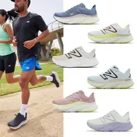 在飛比找momo購物網優惠-【NEW BALANCE】慢跑鞋 More V4 寬楦 男鞋