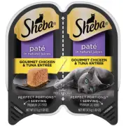Sheba Perfect Portions Pate Wet Cat Food Gourmet Chicke
