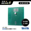 日本TANITA強化玻璃電子BMI體重計HD-383-綠-台灣公司貨