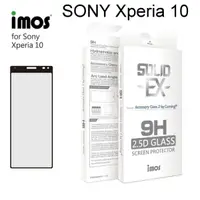 在飛比找蝦皮購物優惠-"imos" 2.5D滿版9H強化玻璃保護貼 SONY Xp