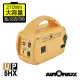 AUTOMAXX★UP-5HX DC/AC專業級手提式行動電源旗艦版 [ 可提供5V/12V/110V輸出