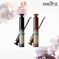 在飛比找蝦皮購物優惠-回眸伊笑🌷 MAJOLICA MAJORCA 戀愛魔鏡 超現