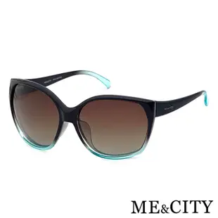 ME&CITY 摩登時尚漸層款偏光太陽眼鏡 抗UV400 (ME 120023 F102) (4折)