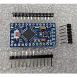 PRO MINI 改進版 ATMEGA328P 3.3V8M 電子積木(MB010)