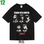 N.W.A【NIGGAZ WIT ATTITUDES】短袖嘻哈饒舌(HIP-HOP RAP)歌手T恤 購買多件多優惠