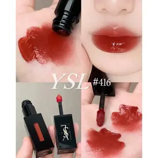 YSL 奢華緞面漆光唇釉 416