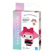 Nanoblock Sanrio My Melody Dress Up