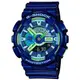 G-SHOCK CASIO 卡西歐秋冬最狂金屬質感寒色系藍底色雙顯運動腕錶 型號：GA-110MC-2A【神梭鐘錶】