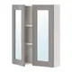 IKEA 雙門鏡櫃, 白色/灰色 框架, 60x17x75 公分