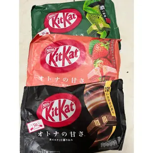 特價現貨 日本 Kitkat 威化餅 黑巧克力夾心餅 草莓巧克力 夾心餅 抹茶巧克力夾心餅 獨立包裝
