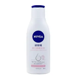 妮維雅 NIVEA 美白潤膚乳液 125ml【仁仁藥局】