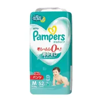 在飛比找博客來優惠-Pampers幫寶適 日本原裝 好市多直送 巧虎拉拉褲 M*