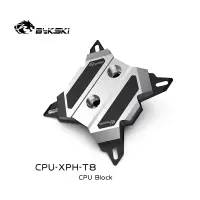 在飛比找蝦皮購物優惠-【現貨保固】Bykski CPU-XPH-T8 CPU水冷頭