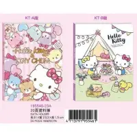 在飛比找蝦皮購物優惠-正版授權 凱蒂貓 kitty A4資料本 資料夾 資料冊 2