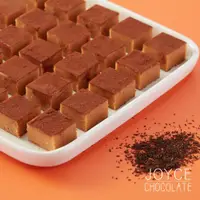 在飛比找蝦皮商城優惠-Joyce Chocolate 泰式奶茶生巧克力禮盒(25顆