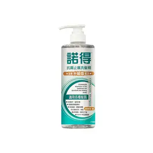 超商限購5瓶【NORITLE諾得】抗屑止癢洗髮精750ml-1瓶 全新配方0矽靈