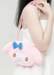 Sanrio My Melody Plush Crossbody Bag New