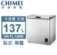 CHIMEI奇美137公升臥式定頻無霜冷凍櫃 UR-FL138W