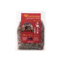 在飛比找蝦皮購物優惠-帥哥水族【WEIYITER 維益特】龜成長配方牧草飼料 25