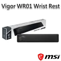 在飛比找myfone網路門市優惠-msi微星 Vigor WR01 Wrist Rest 鍵盤