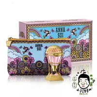 在飛比找蝦皮購物優惠-ANNA SUI  綺幻飛行 女性淡香水禮盒(淡香水30ml