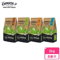 在飛比找momo購物網優惠-【ORIGI-7 歐吉】全齡犬頂級有機軟飼料 2kg