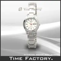 在飛比找PChome商店街優惠-【時間工廠】 SEIKO 簡約白面機械女仕腕錶 SYMD87