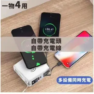 方型 多合一QI無線+行動電源10000mah Qi快充無線充電底座